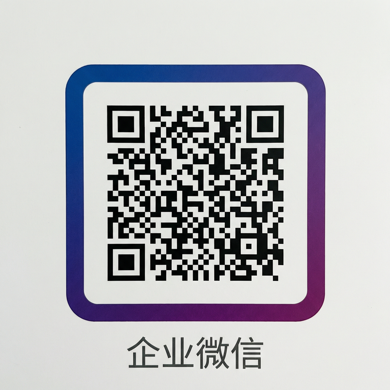 51吃瓜每日投稿商务二维码